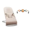 BabyBjörn Baby Bouncer and Toy Bar – Light Beige