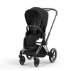 Cybex Priam Pushchair (2 Pieces) - Rose Gold/Sepia Black