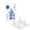 MAM Size 2 Bottle Teats (4 Pack)