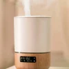 Maxi-Cosi Connected Home Breathe Humidifier - White