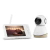 Maxi-Cosi See Pro Baby Monitor